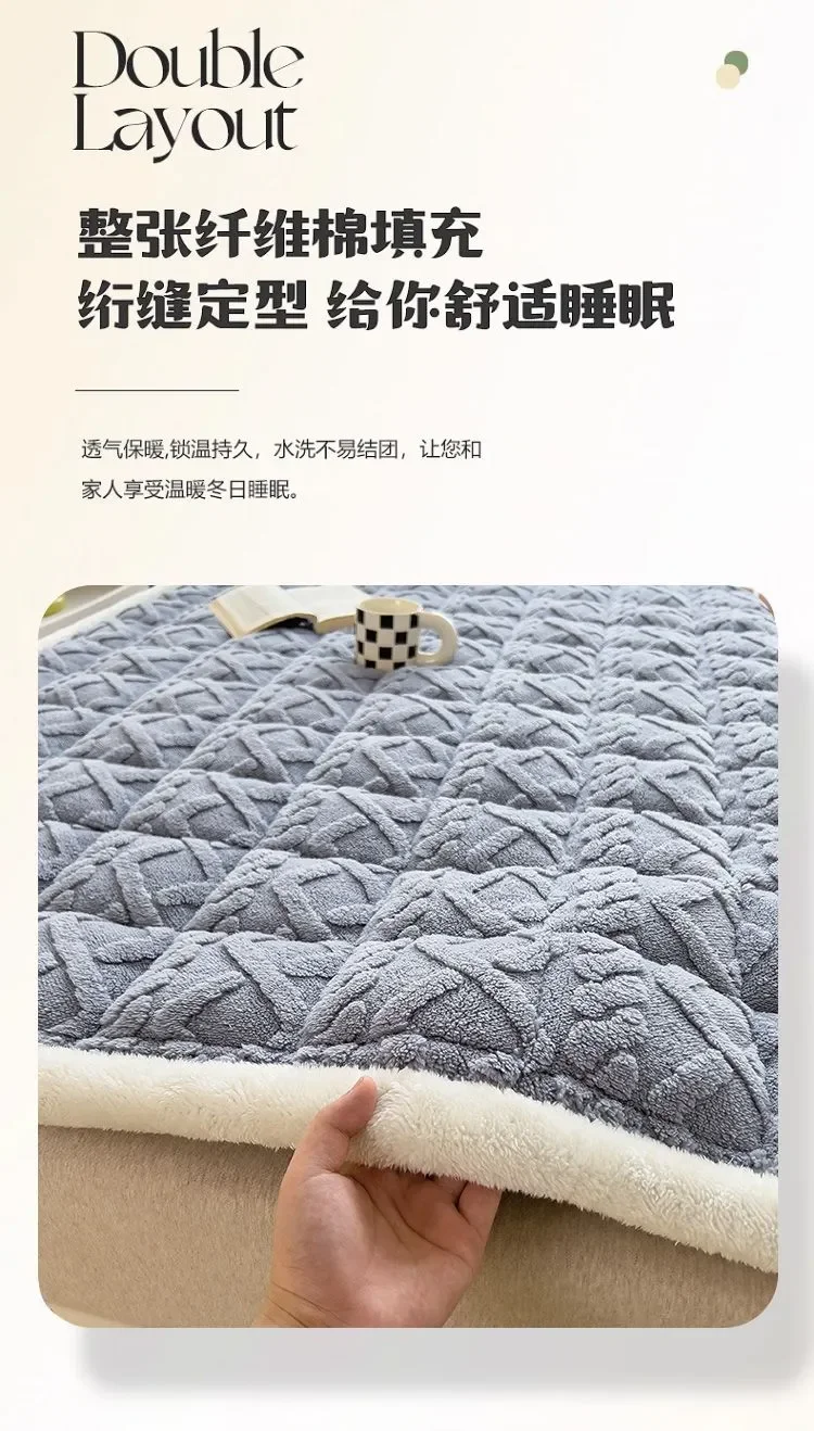 Description Picture 6 of itemWinter Warm Thicken Flannel Mattress Toppers Home Dormitory Soft Foldable Queen Bed Sheet Quilted Thin Tatami Mat Mattress Cover