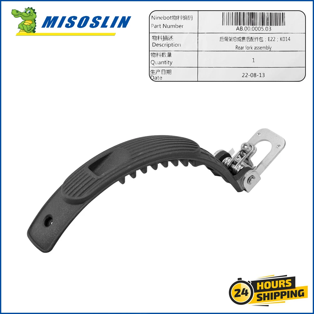 Elektroroller Controller - 42V 350W Für Ninebot E22/E25/E45