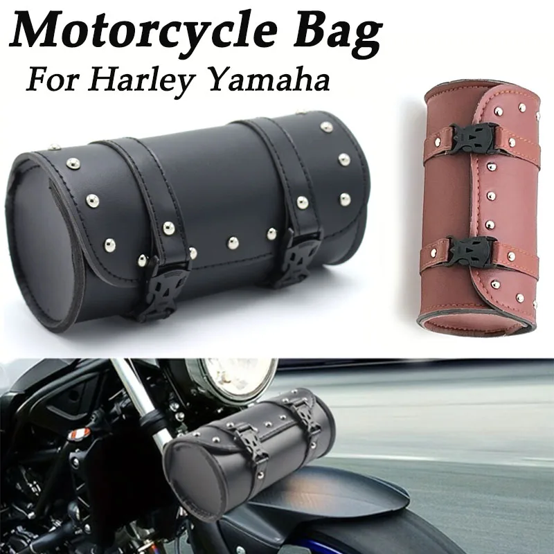 Universal Motorcycle Tool Bag Handlebar Bag Storage Bag PU Leather For
