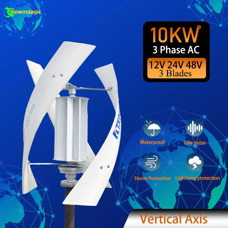 

10KW Wind Turbine Generator 10000w 12V24V 48V Vertical Axis Maglev Plant High Voltage With Hybrid Charge Controller For Home Use