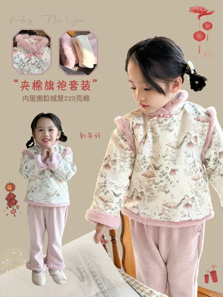 

Новый костюм в китайском стиле для девочек, зимняя одежда, детское стеганое платье в западном стиле на флисовой подкладке для маленьких девочек, новогодний и Новогодний сезон C