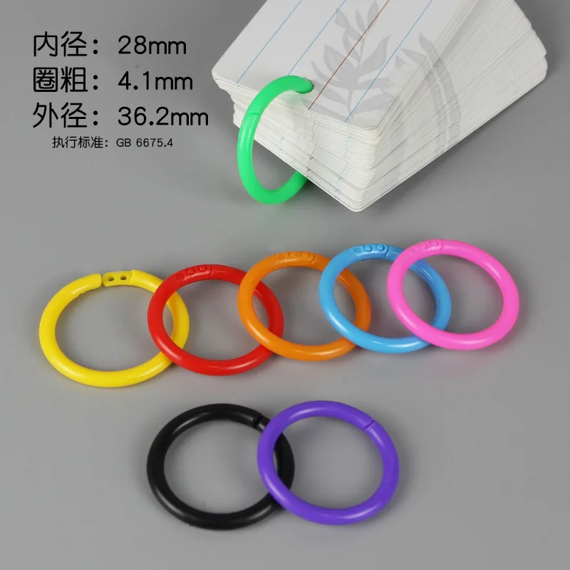 Loose-leaf Binder Ring Hole Puncher Buckle Ring Notebook Binder Plastic For Notebooks Office Asseccories 50pcs, plastic binding rings,notebook accessories,book binding supplies