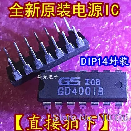 

5PCS/LOT GD4001B DIP14 IC/