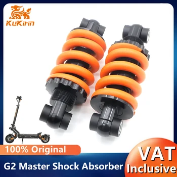 Ammortizzatore originale per KuKirin G2 Master Smart Scooter elettrico Ammortizzatore anteriore e posteriore Smorzamento parti Kugookirin