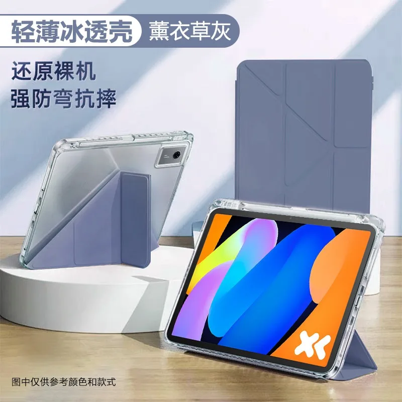 Premium 11-Inch Tablet Case with Pencil Holder - Stylish Protective Cover