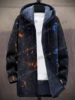 Art Watercolor Gradient Pattern 3D All Over Printed Men's Fashion Plush Thick Hooded Coat Winter Casual Warm zipper jacket CM02 5