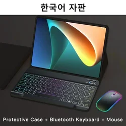 Magnetic Keyboard Case with Multi-Language Layout for Honor Pad X8a 2024 (Black Korean)