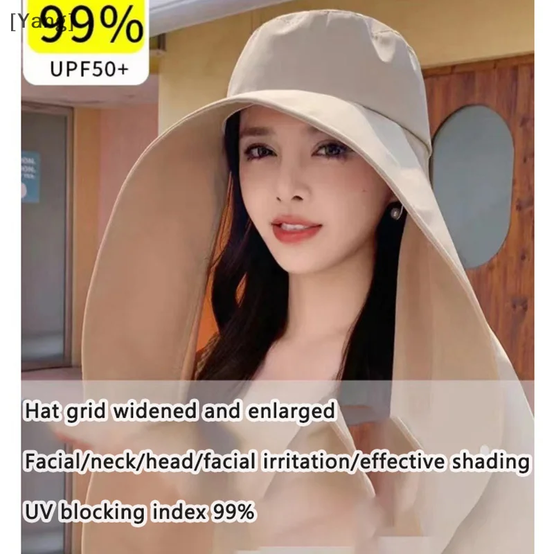 Women's Large Shawl Sun Protection Beach Hat With All-Inclusive UV Cover For Outdoor Activities And Trave