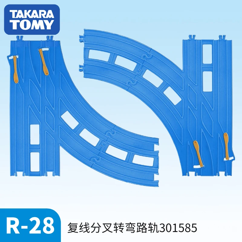 TAKARA TOMY/DOMECAPULE ROAD TRAIN TRACK ACCESSORIES R-28 DOUBLE TRACK CROSSOVER RAIL 301585