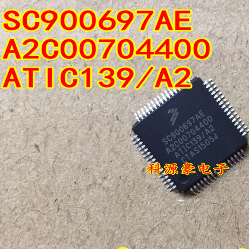 

1Pcs/Lot Original New SC900697AE A2C00704400 ATIC139 A2 Auto IC Chip Engine Power Drive