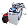 Portable Lithium Battery Laser Welding Machine Raycus 1500W 5 In 1 Steel Aluminum Laser Welder Cleaner Cutter Price 3
