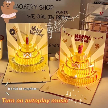 3D Musical Cake Card 1