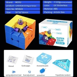 MoYu Magnetic Maglev UV Professional Speed Cube 3x3 (Super RS3M Maglev)