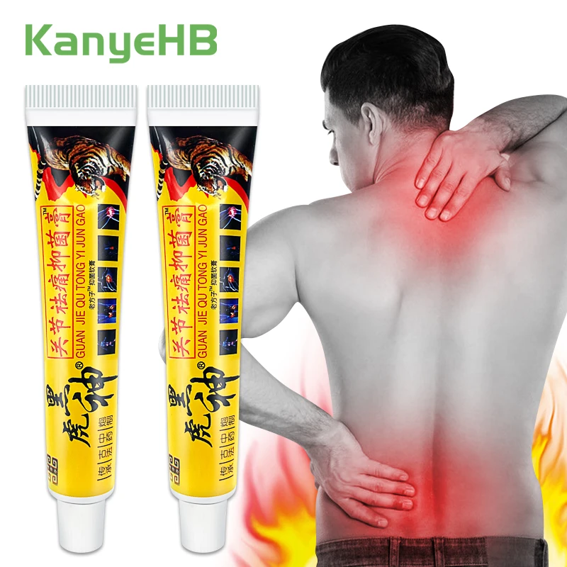 

2Pcs Lumbar Back Pain Herb Cream Effective Relieve Muscle Strain Joint Sprain Arthritis Rheumatoid Analgesic Body Ointment A423