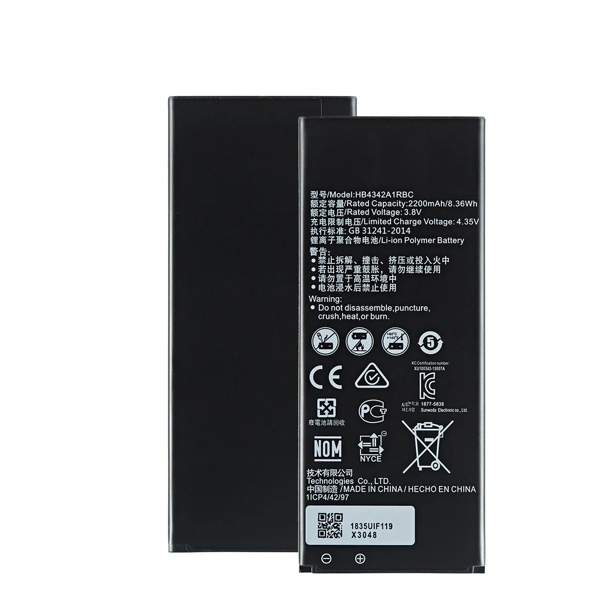 Оригинальный аккумулятор HB4342A1RBC 100% мАч для Huawei Honor 4A Honor 5A LYO-L21 Y5II Ascend 5 + Y6 SCL-TL00 (art.: 3920c4e26bd7d) - 3920c4e26bd7d