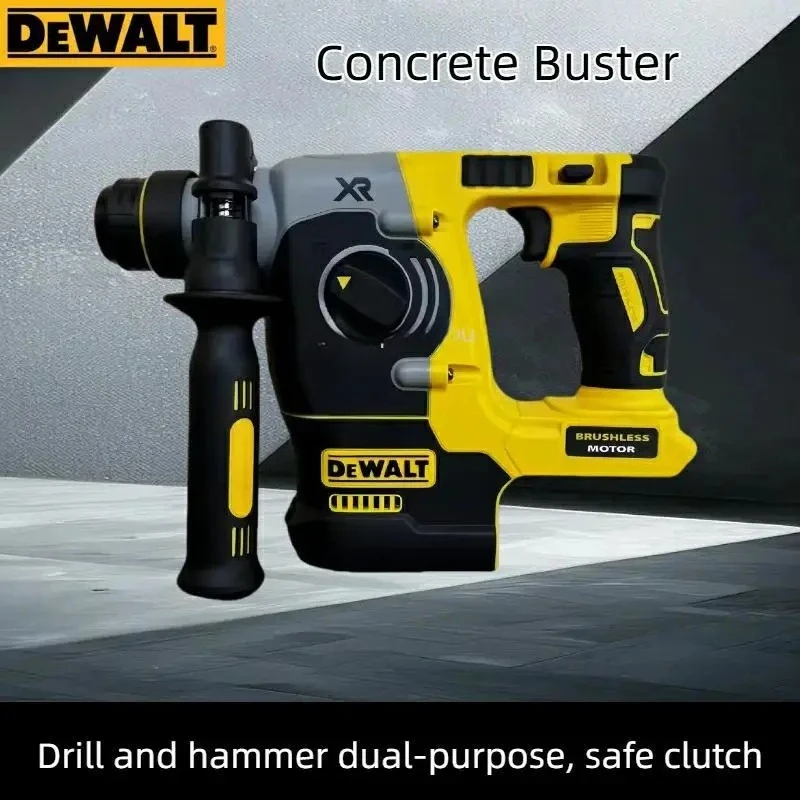 DEWALT 신형 18V/20V MAX SDS PLUS L 브러시리스 무선 임팩트 해머 공구(로터리 해머 드릴) (랜덤 배포)