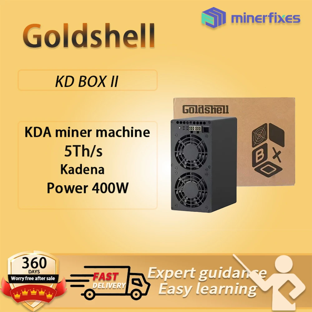 Kd Box S24fa57e944c44472afe58b243ea3f321n.jpg
