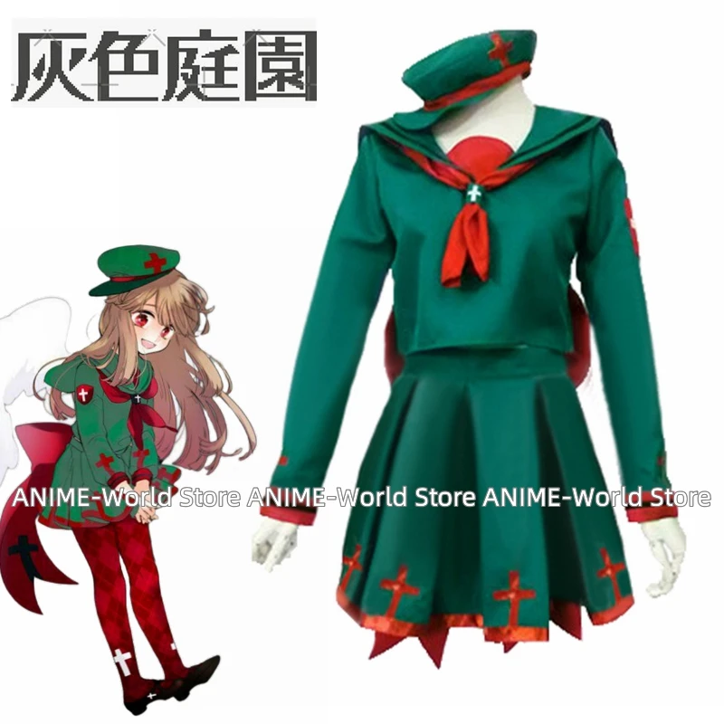 

Gray Garden Macarona Cosplay Costume 11