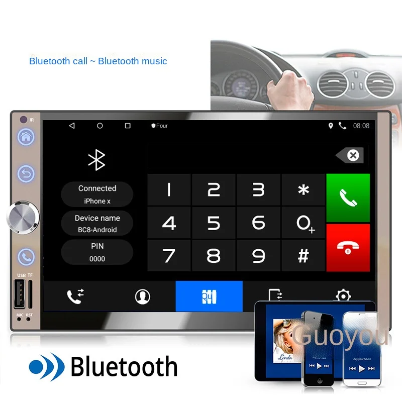 Автомобильный MP5 мультимедийный плеер с OLED-экраном 7 дюймов Android T3 MP3 WMA WAV FLAC APE