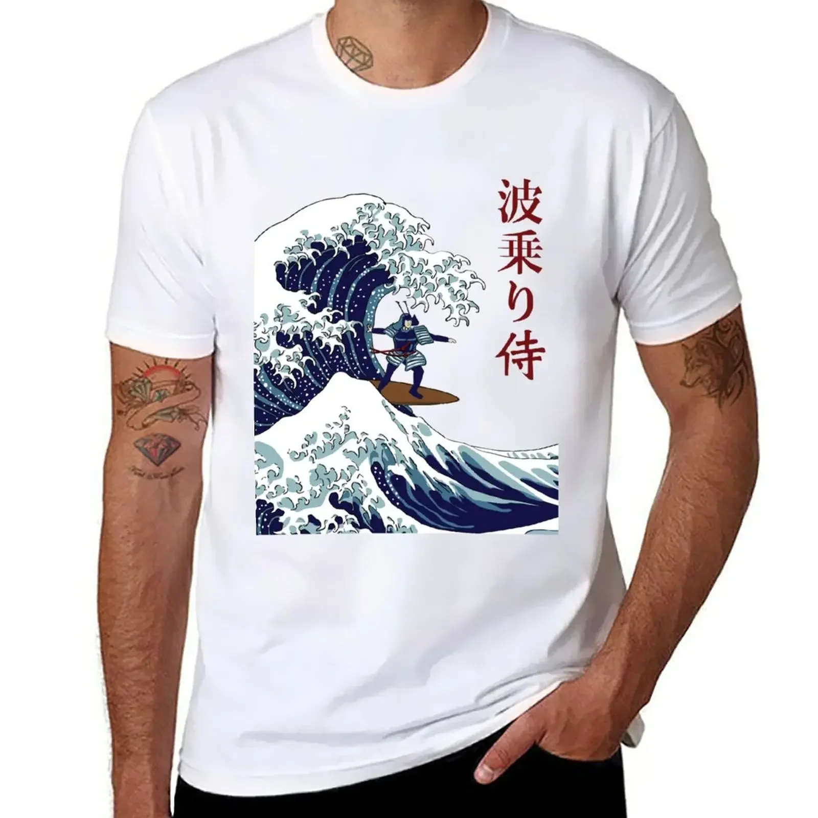 

Surfing Samurai T-Shirt plus size tops customs blanks plain white t shirts men