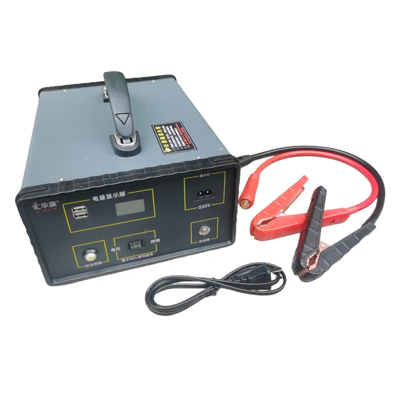 Car jump starter 12V/24V 420000mAh, a sturdy and durable electric starting device that can start any vehicle - 2