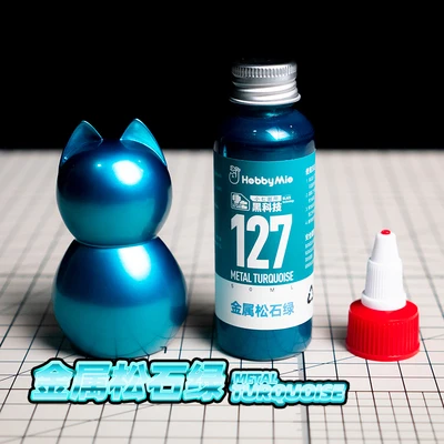 127