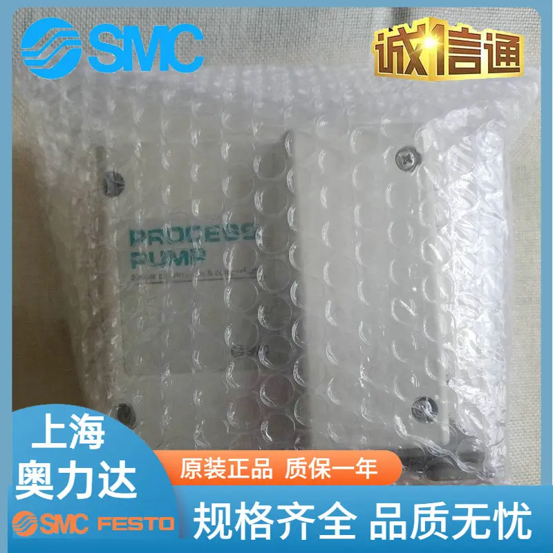 

Brand-new SMC Pneumatic Diaphragm Pump PA 3110-PA 3210/PA 3113-PA 3313-F03-03-N-B