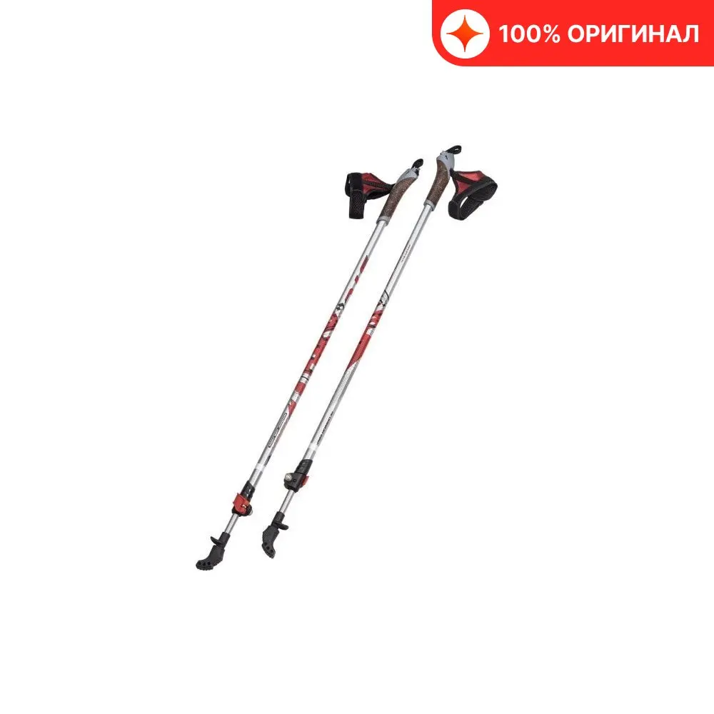 Nordic walking sticks telescopic STC Walker two-piece 100-135 cm stick sport Scandinavian camping hiking Ultralight Adjustable Telescopic Alpenstock