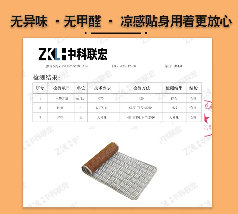 Description Picture 3 of itemDormitory Folding Tatami Bed Breathable Mat Bed Mattresses Double-sided Available Floor Mattresses Washable Bedroom Furniture