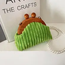 

Fashion Plush Clip Lock Bag Women Shell Small Handbags Beaded Shoulder Crossbody Bag Ladies Shopper Messenger Bags Purses 2022