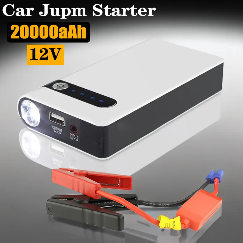 20000mAh Portable Automotive Battery Splitter Car Emergency Starting Auxiliary Charging And Starter System Power Bank For Cars