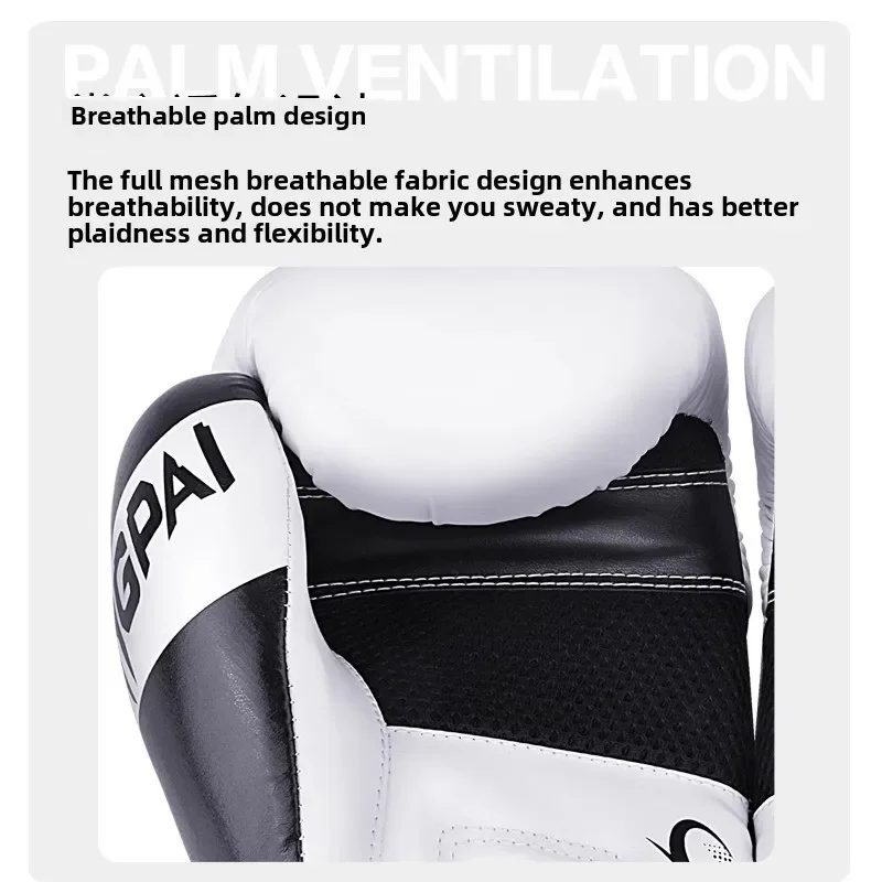 PU Adult Boxing Gloves, Men's and Women's Karate, Muay Thai, Fighting Fitness Boxing Training Adult and Children's Equipment