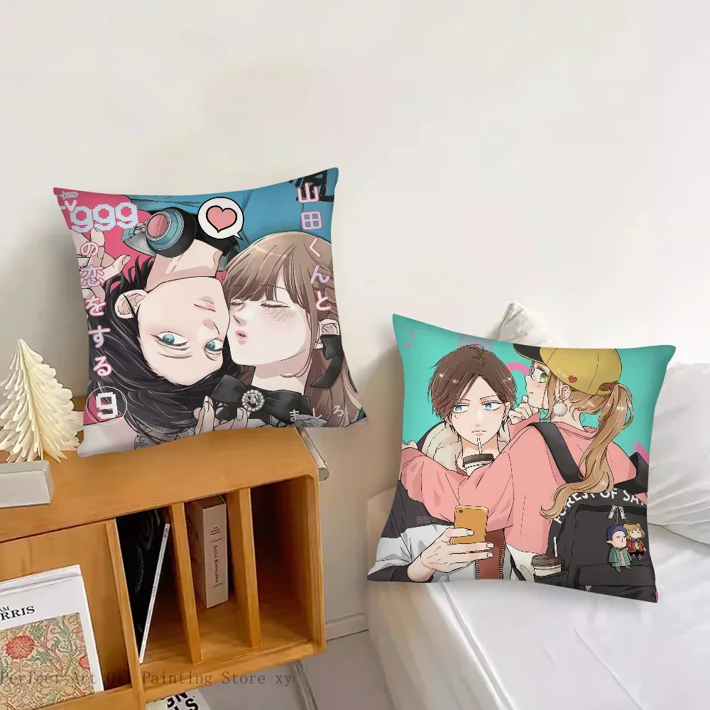 My Love Story With Yamada-kun At Lv999 Pillow Case Square Pillow Bedroom Sofa Leisure ComfortLiving Room Home Decoration 40X40 6