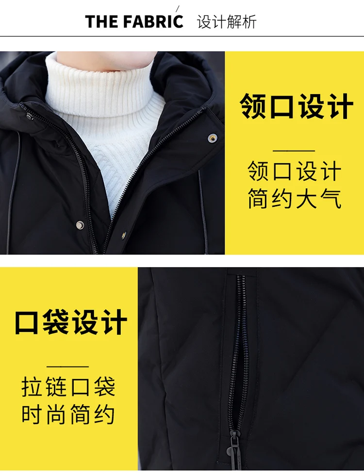 Lässige Herren-Daunenjacken mit Kapuze für den Winter, Slim Fit, Winddicht, Warme Pufferjacken, Einfarbig, Dick Gepolsterte Oberbekleidung – Detail 3