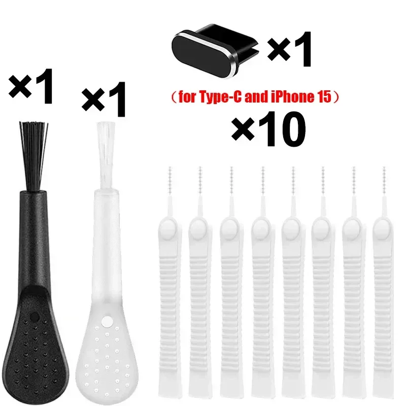 Lot De 60 Bouchons Nettoyeurs De Ports Pour IPhone, Téléphones Et Claviers - Anti-poussière