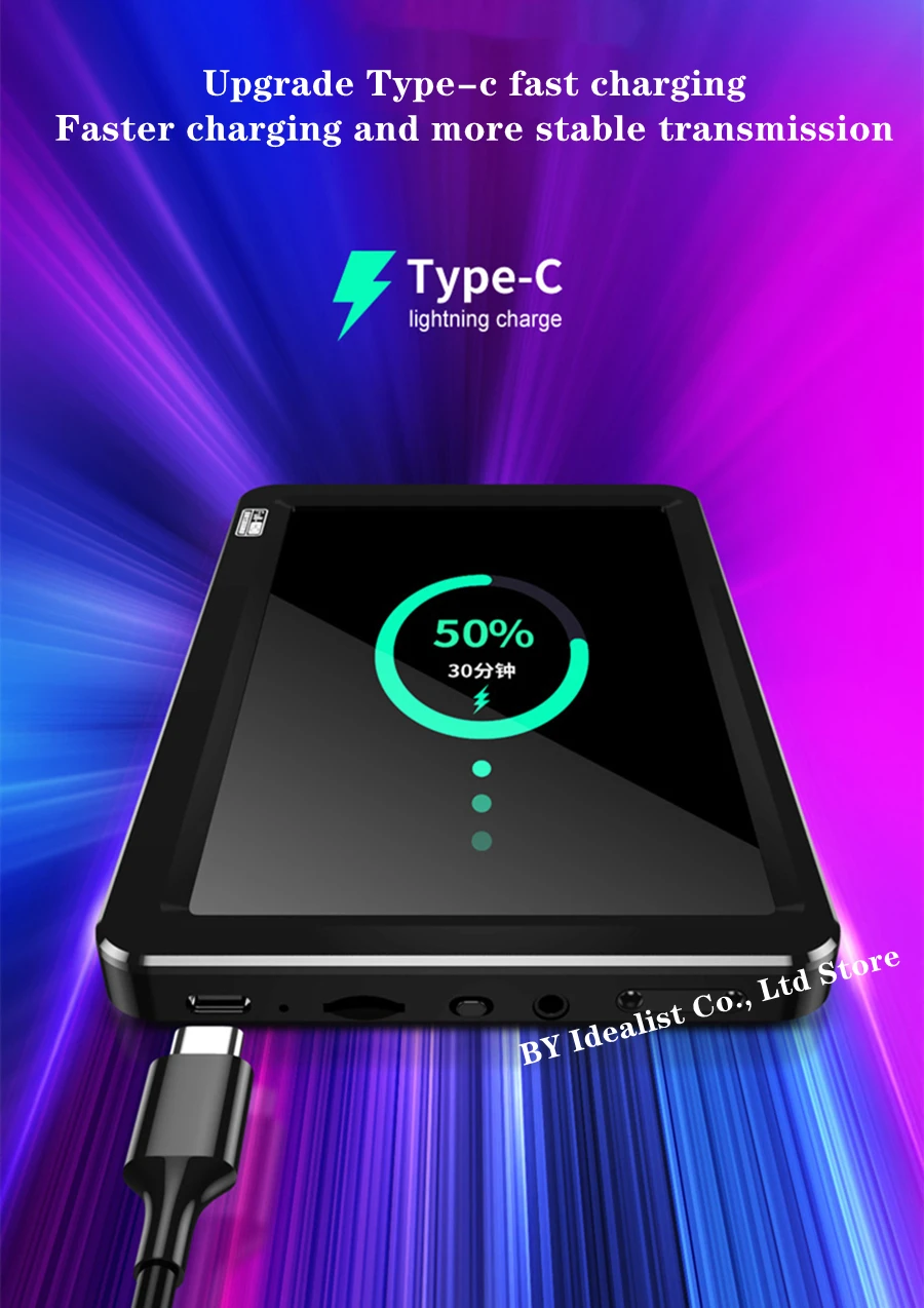 7.1 inch Bluetooth Mp4 Player 64gb Touch Screen Hifi Music Usb Type-c Mp4 Video Player Support TF Card Speaker 6500mAh Battery mp4 player music player mini media player
