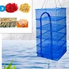 4 Layers Drying Fishing Net Hanging Basket Foldable Vegetable Fish Dishes Dryer Rack Bag Mesh Cage Flowers Buds Plants Organizer 1