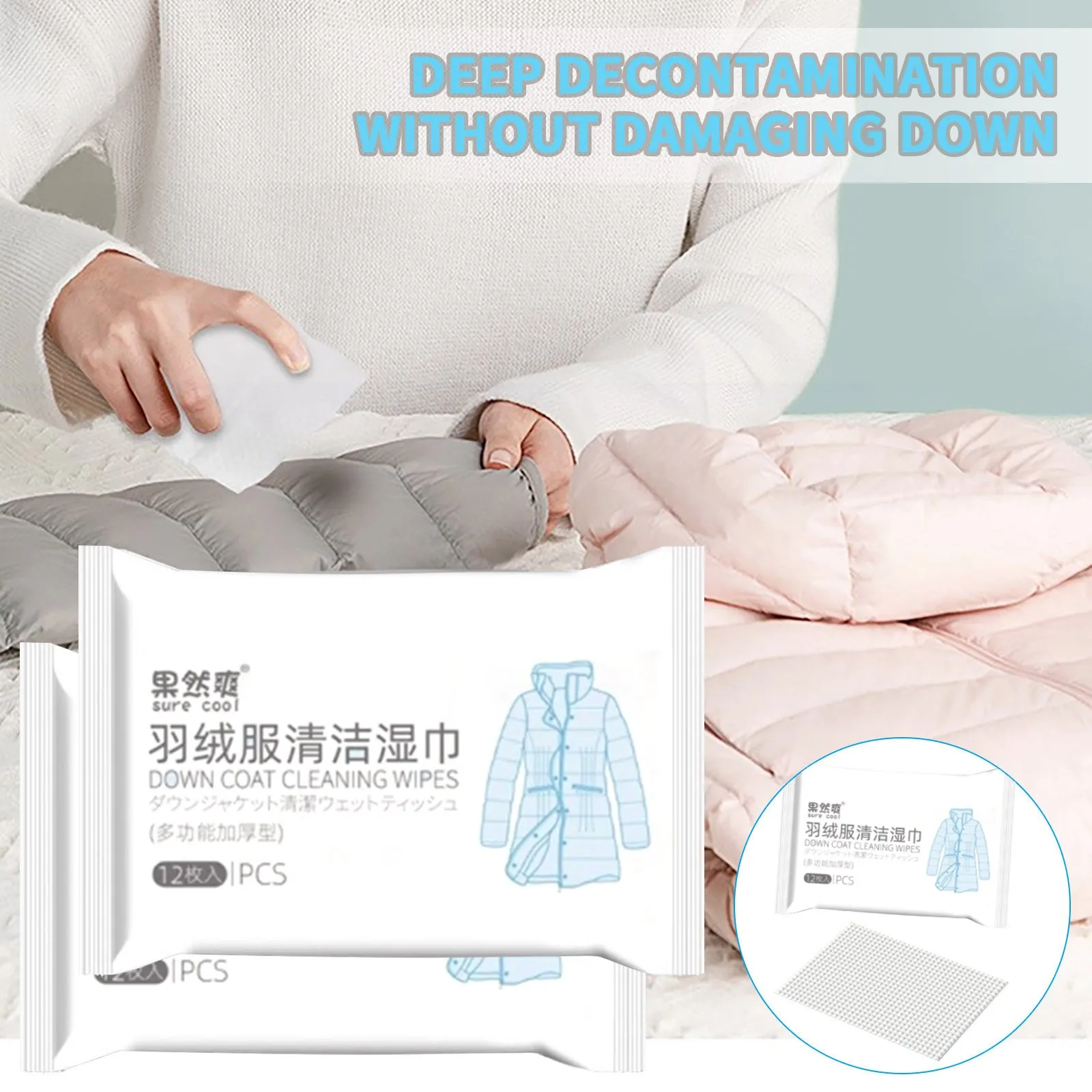 Clothing Stain Removal Wet Wipes Healthy Clothes Wiping Wet Paper Water-free Down Cleaning Paper Laundry Artifact Laundry Products Cleaning Wipes Portable clothing stain removal wet wipes