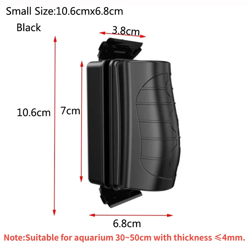 Small Size Black