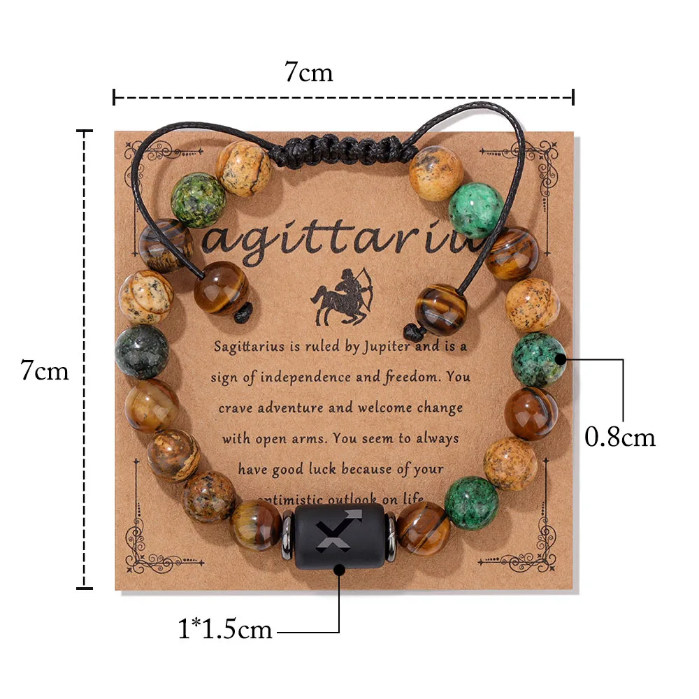 Sagittarius Zodiac Bracelet