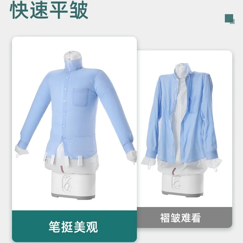 Auto Multi-function Ironing Stainless Steel Portable Clothes Dryer Smart Stand Electric Indoor Clothes Dryer 5