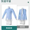 Auto Multi-function Ironing Stainless Steel Portable Clothes Dryer Smart Stand Electric Indoor Clothes Dryer 5