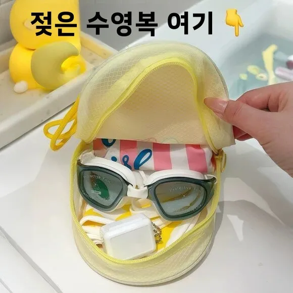 새로운 휴대용 수영 가방 방수 대용량 수건 보관 가방 목욕 및 피트니스용 핸드..