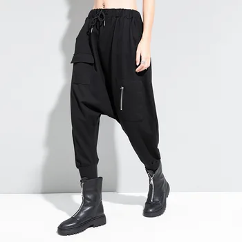 Black Loose Harem Pants 1