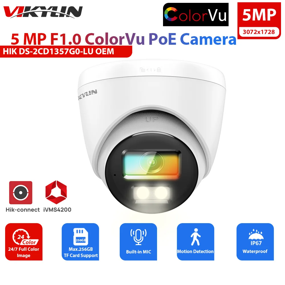 

IP-камера видеонаблюдения Vikylin 5MP ColorVu с ночным видением
