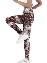 

NDUCJSI Yoga Pants Gym Quick Dry Fitness Women Lion Printed Sport Pants Stretchy Leggings High Waist Lift Hip Running Trousers