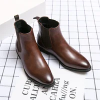New Chelsea Boots Men Shoes PU Brown Fashion Versatile Business Casual British Style Street Party Wear Classic Ankle Boots - Image 6