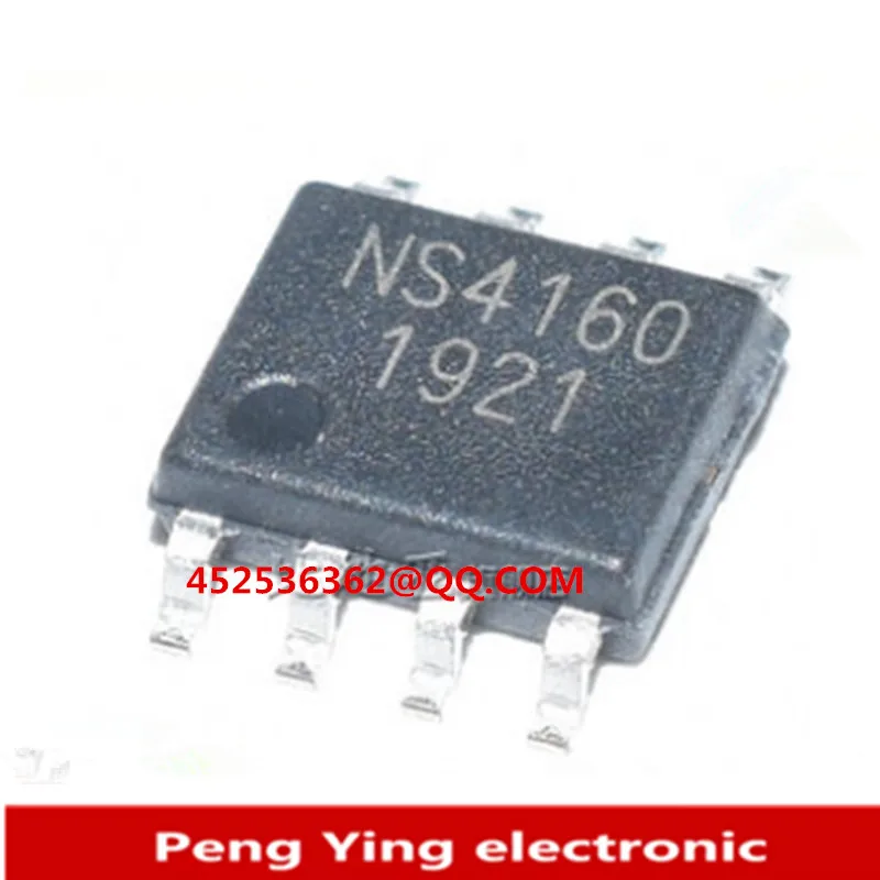 20 шт. FDD07096 NGD8201AG NGD8201NG 07096 8201AG V3040D точечный патч-транзистор, оригинальный запас (art.: 3920bdc8a8959) - 3920bdc8a8959
