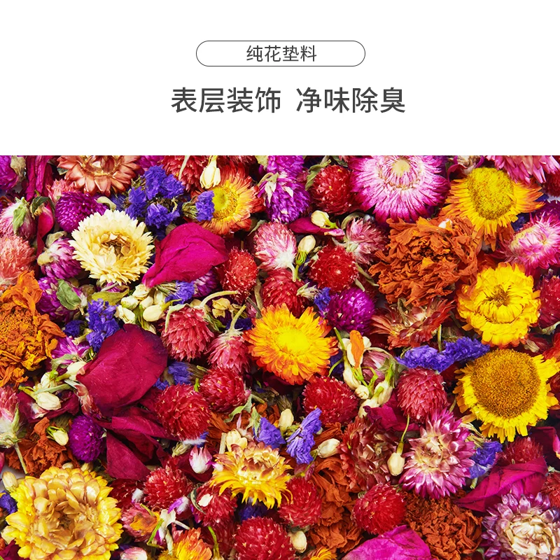 Small Animal Bedding 6