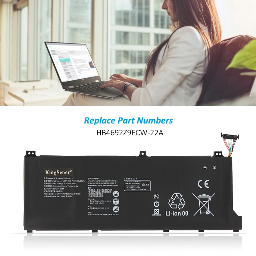 D14, NblL-WDQ9HN, Nbl-WAQ9H, NbIL-WFP9, NbDE-WFH9, 7.64V, 7330mAh, 56WH